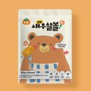 너겟 주식회사 이미지