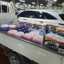 임마누엘세탁 이미지