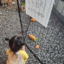 정릉36 이미지