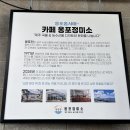 서부정미소 이미지