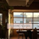 땡큐플랜트 | [안동감성카페] ThanQ coffee 땡큐커피 • 솔직후기 • 플랜트샵 못지않는 카페