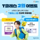 해오름공부방 이미지