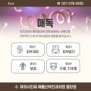 우성산부인과의원 이미지