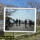 동서1로 이미지