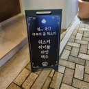 안녕빈티지