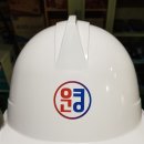 윤영건설(주) 네이버블로그