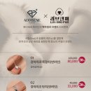 오후주얼리