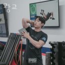 F45 광교 이미지