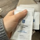 서대전 네거리역(1) | 대전 문화동 에스테틱 | 서대전네거리역 근처 여드름 피부 신부 관리 잘하는 보나메디스킨 후기