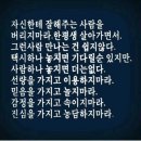 인생의 비타민을 드립니다 이미지