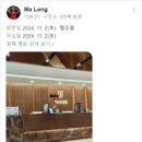 저스트병원 이미지