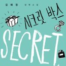 유준넷