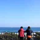 동해휴게소 이미지