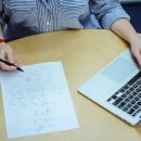 신정행정사 사무소 이미지