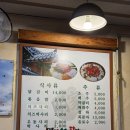 양평역 자전거주차장 | 양평역 맛집 포장 가능 명가춘천닭갈비 철판