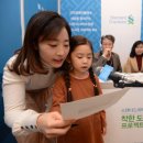 스탠다드챠타드은행 이미지