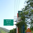 덕신해변 Daum카페