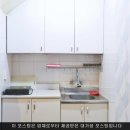 솔향기파크펜션