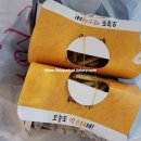 박스터지는 두마리치킨 이미지