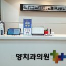 유엔아이 124-19 이미지