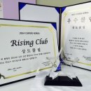 커브스 상도클럽 이미지