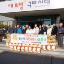 도개면 행정복지센터 이미지