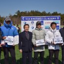 일직중학교 이미지