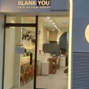 블랭크smp 이미지