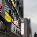 하이온 | [여의도 신부관리] 온다움에스테스파 웨딩관리 하이온리프팅 후기