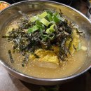 옥산막창 이미지