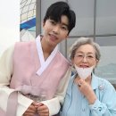 김영옥 카카오 검색결과