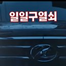 24시열쇠119