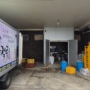 동강전통시장 이미지