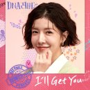 주식회사 뮤직앤드라마