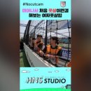 에이치엔에스풋살파크
