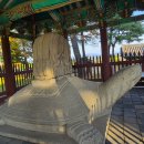 무열왕릉 이미지