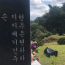 유메이드마이데이 네이버블로그