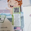 위클리 | 퍼스트위클리 영자신문 7세 영어공부 시작! 퍼스트위클리 킨더 후기