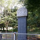 김여물 장군 묘 및 신도비 이미지