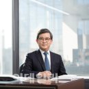 세아글로벌