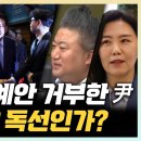 새로운미래 전병헌 당대표 방송 같이봐요🩵 이미지