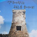 키즈토리 네이버블로그