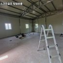 진동스크린골프 이미지