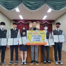 대신고등학교 - 4 | 대신고등학교