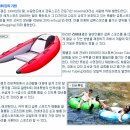 한반도리버2 이미지