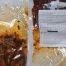 주식회사 남도일보