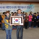 공주정명학교 이미지