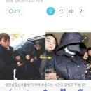 인천 초등생 살해 '공범'이 경찰조사 받는 주범에게 한 '문자 주문' 이미지