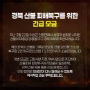 위1리 경로당 이미지