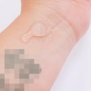 제이랩(jaylab) | 피부진정크림, 제이랩 데일리 워터풀 시카크림 후기!
